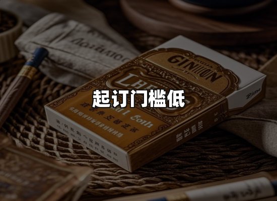 专业优势